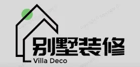 含山别墅装修,含山别墅装修设计就上【含山别墅装修网】